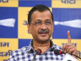 Arvind Kejriwal Statement