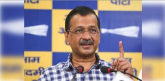 Arvind Kejriwal Statement