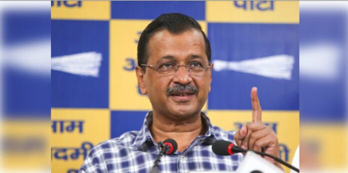 Arvind Kejriwal Statement