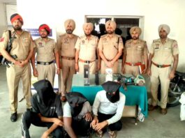 Axis Bank Robbery Case