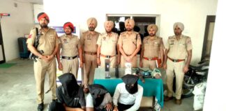 Axis Bank Robbery Case