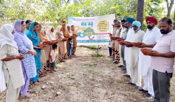 Bathinda News