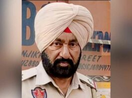 Bathinda News