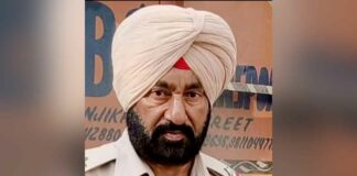 Bathinda News