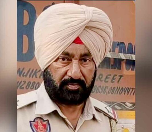 Bathinda News