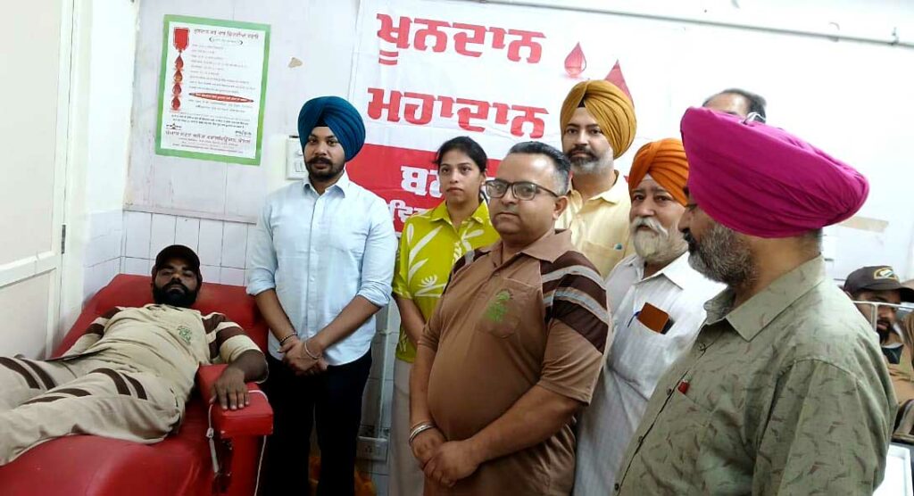Moga Blood Donation News