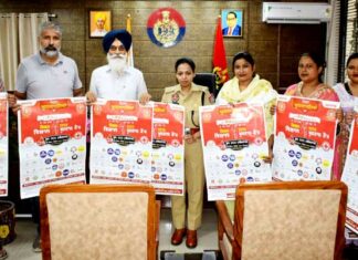 Blood Donation Poster