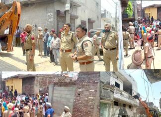 Bulldozer Action In Punjab