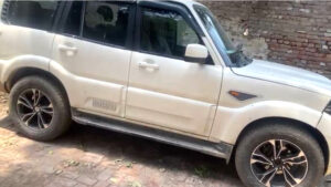 Faridkot Crime News