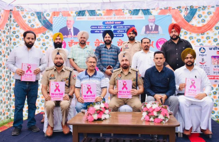 Free Medical Camp