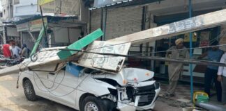 Car Accident