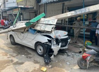 Car Accident