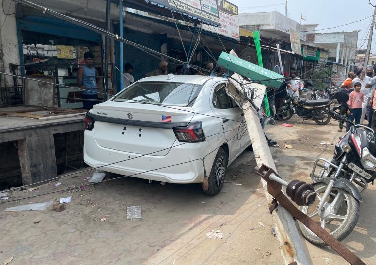 Car Accident