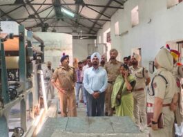 Central Jail