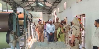 Central Jail