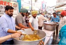 Chhabeel In Faridkot