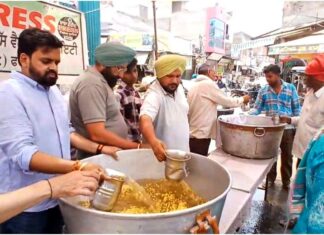 Chhabeel In Faridkot