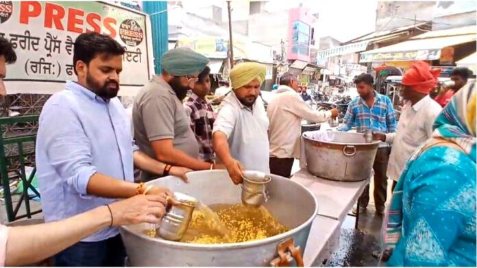Chhabeel In Faridkot