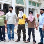Anti Drug Operation