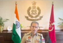 Punjab Drug Trafficking News