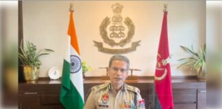 Punjab Drug Trafficking News