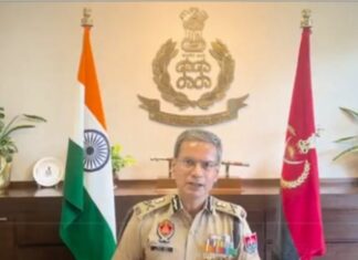 Punjab Drug Trafficking News