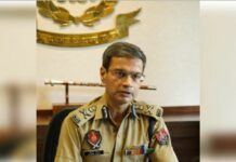 Amritsar Crime News