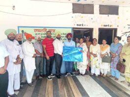 Education News Punjab