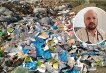 Expired-Medicines-Found-Faridkot