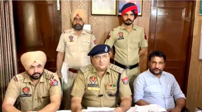 Faridkot Crime News