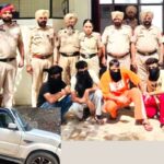 Faridkot Crime News