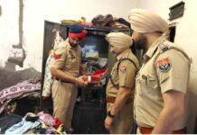 Faridkot Drug Operation