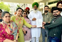 Faridkot Medical Staff Protest