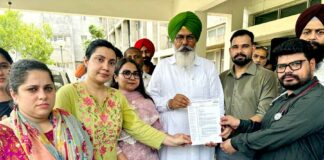 Faridkot Medical Staff Protest