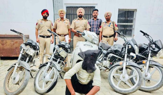 Faridkot News