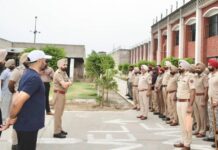 Faridkot News