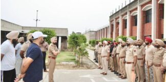 Faridkot News