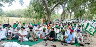 Farmers Protest In Faridkot