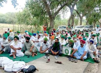 Farmers Protest In Faridkot