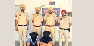 CIA Faridkot Drug Bust
