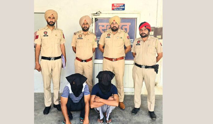 CIA Faridkot Drug Bust