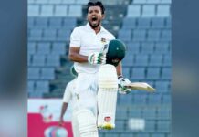 Galle Test 2025