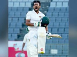 Galle Test 2025