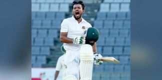 Galle Test 2025