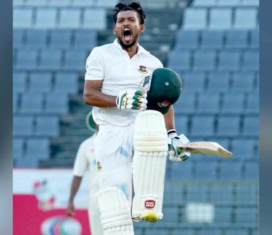 Galle Test 2025