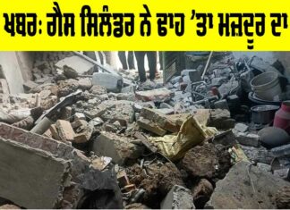 Gas Cylinder News