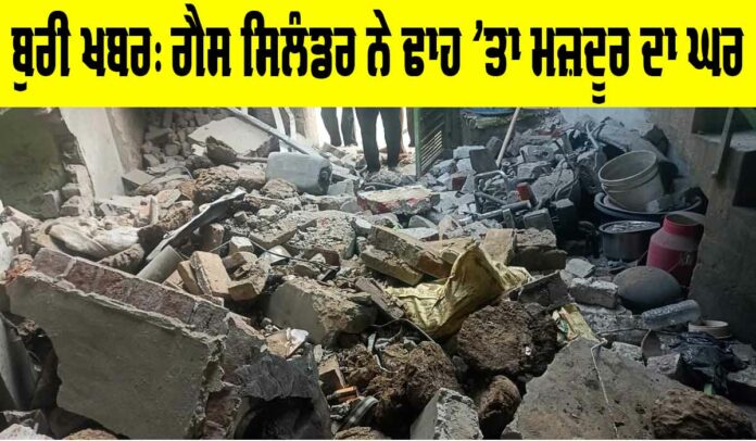 Gas Cylinder News