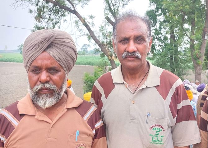 Punjab