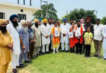 Harpal Singh Cheema Sports Initiative