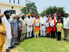 Harpal Singh Cheema Sports Initiative